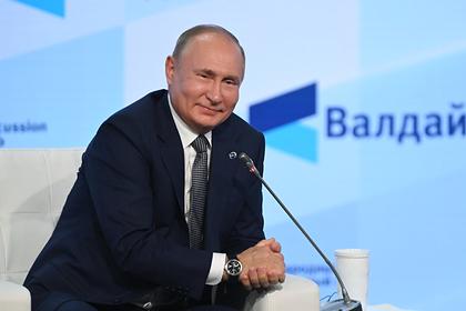 Путин отказался претендовать на зарплату модератора Валдайского форума