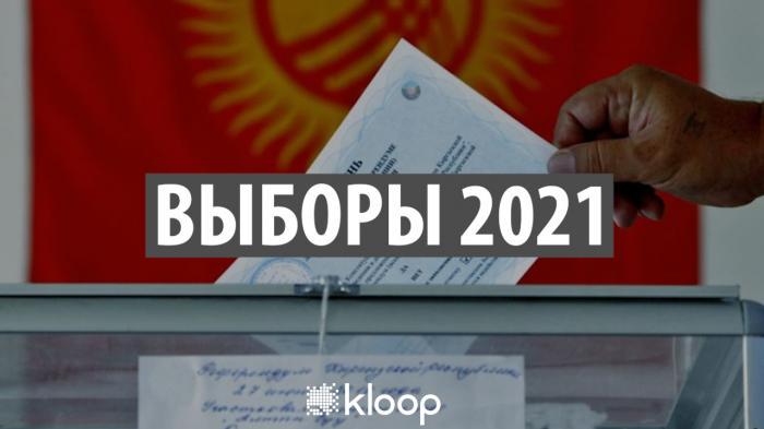 Бектур Искендер: Мы всё равно будем наблюдать за выборами. Реакция «Клоопа» на недопуск к наблюдению со стороны Центризбиркома