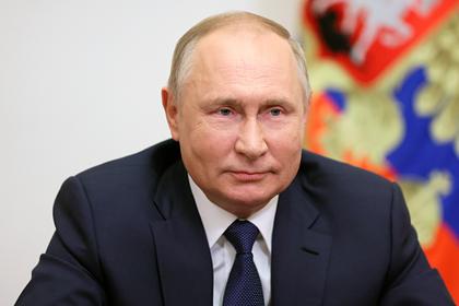 Путин утверил изменения состава президимуа Госсовета