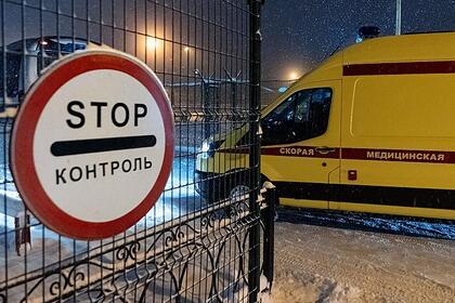 Число пострадавших при аварии на «Листвяжной» снова возросло