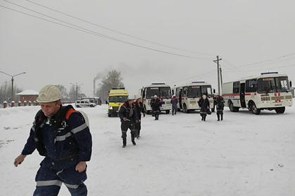 МЧС рассказало о стабилизации газовой обстановки в шахте «Листвяжная»