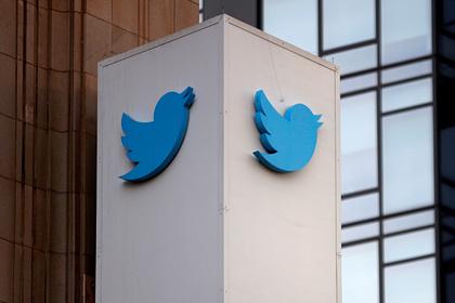 Twitter сообщил об удалении десятков «связанных с Россией» аккаунтов