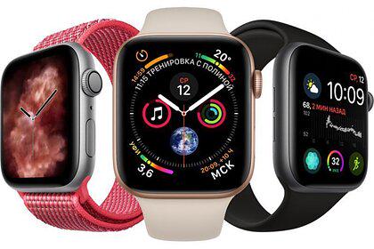 Раскрыты новые Apple Watch