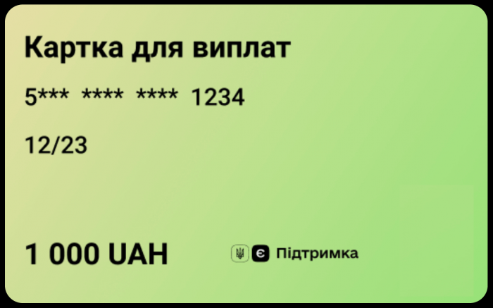 Все банки смогут подключиться к проекту 