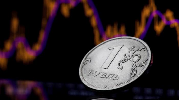 Курс рубля превысил 7 тенге
                20 мая 2022, 18:08