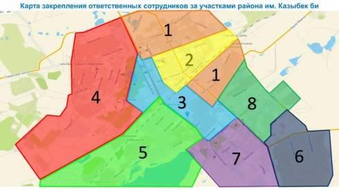 В Караганде в районе имени Казыбек би появились кураторы по благоустройству