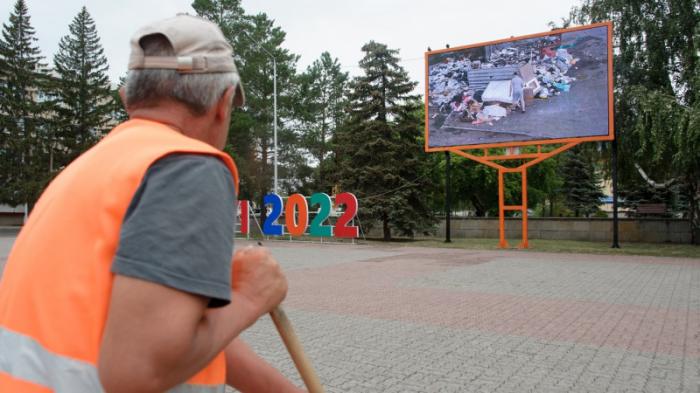 В Рудном появился 