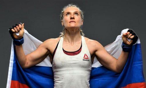 «Нам это нужно». Российский боец UFC получит гражданство США