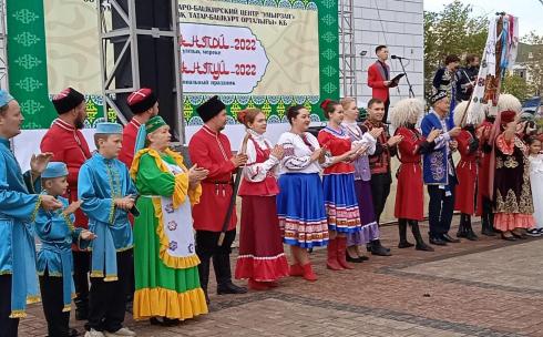 В Караганде провели праздник Сабантуй