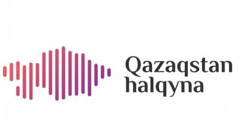 Фонд «Қазақстан халқына» объявляет конкурс на получение образовательных грантов