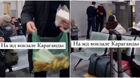 «Как же это душевно!» Ожидавших поезд карагандинцев накормили пирожками