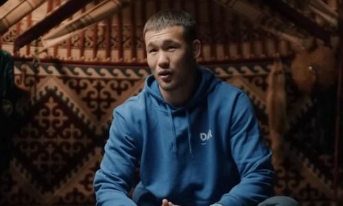 «Казахи — сильный и воинственный народ». UFC представил видео про Шавката Рахмонова