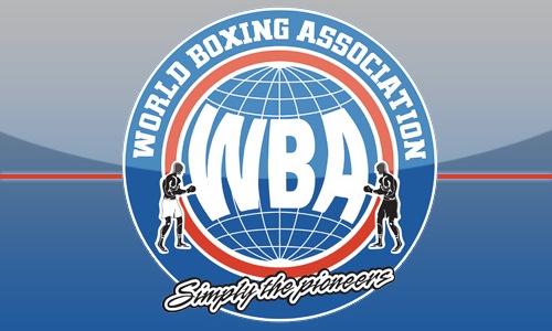 Казахстанский боксер из топ-5 исключен из рейтинга WBA