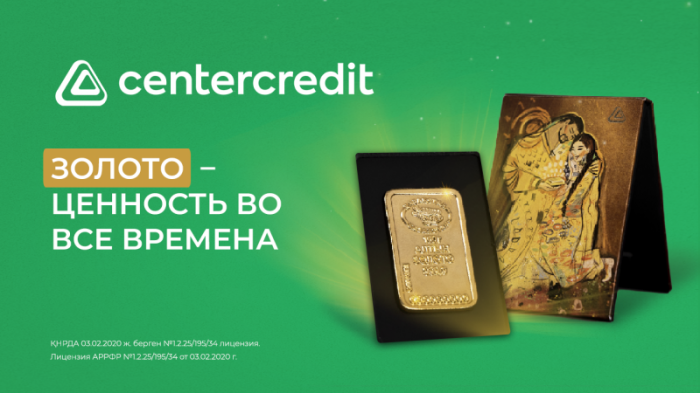 Время инвестировать в золото
                14 марта 2023, 09:00