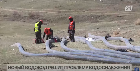 Новый водовод решит проблему водоснабжения Каркаралинска