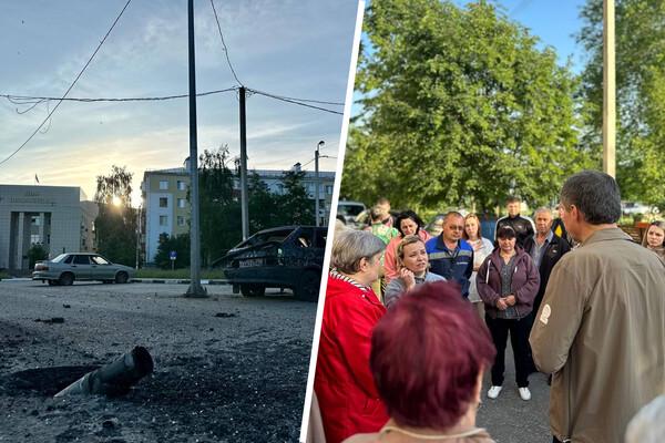 Оперштаб Белгородской области опроверг сообщения о прорыве ВСУ в направлении Шебекино