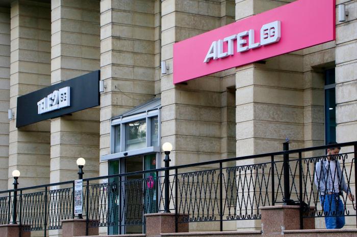 Активы Tele2/ALTEL для продажи катарскому холдингу оценили в 536,2 млрд тенге