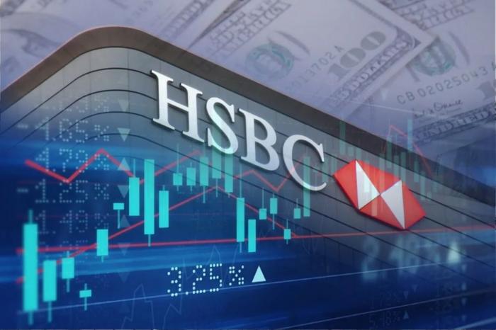 HSBC с 1 января изменит организационную структуру