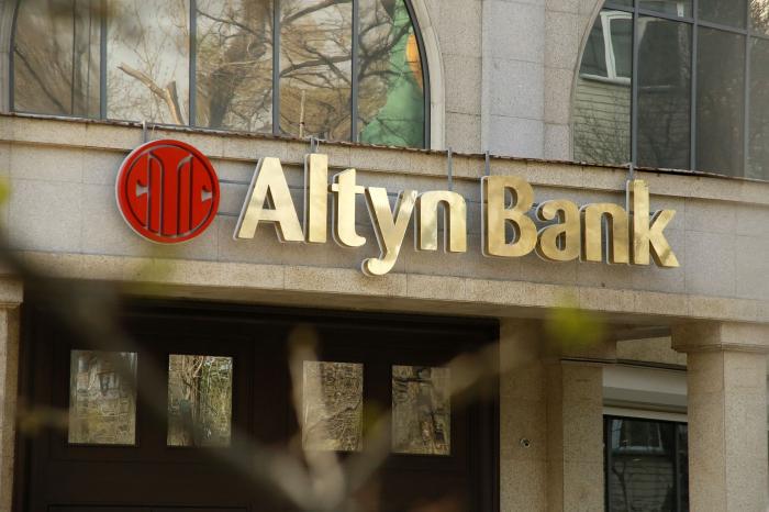 Altyn Bank сможет открывать металлические счета