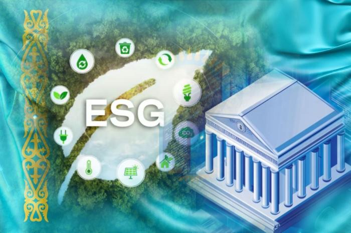 Насколько банки Казахстана готовы к реализации ESG-повестки?