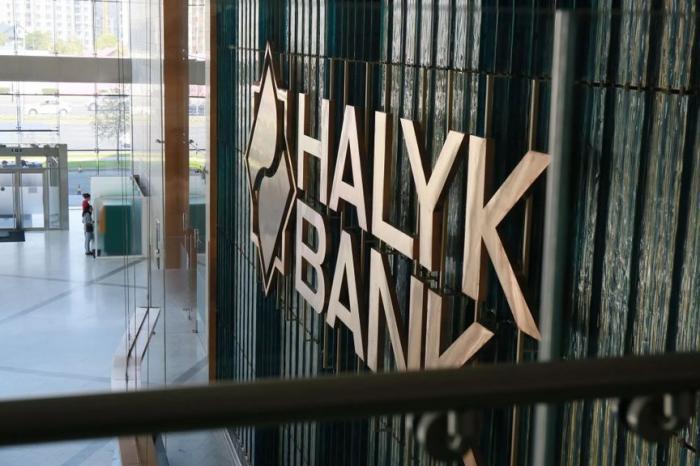 Halyk Bank выплатит дополнительные дивиденды за 2023 год